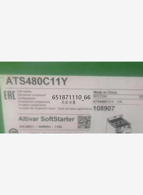 ATS480C11Y,施耐德软启动全新原装正品现货保内，质保