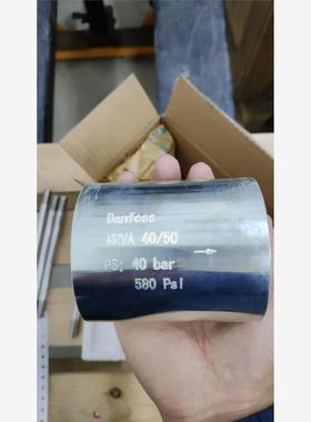 丹佛斯工业制冷用止回阀NRVA系列