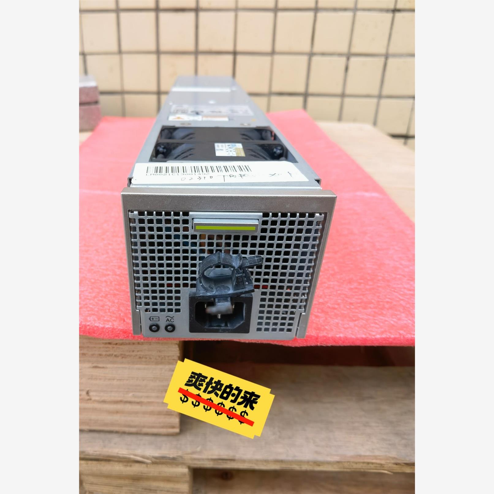 华为HSP960-D1205A服务