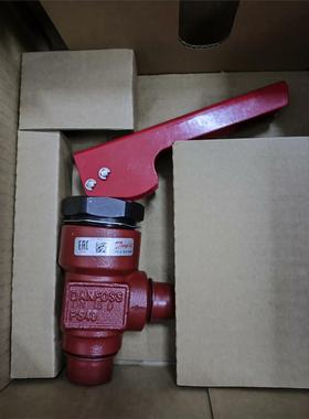 丹佛斯快速放油阀QDV15