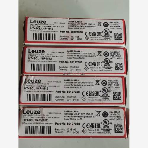 HT46CL1/4P-M12订货号5