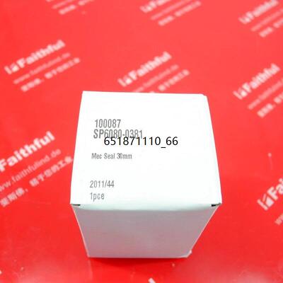 XylemJabscoSP6080-038