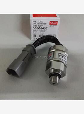 MBS3050 060G6637  丹佛斯压力传感器