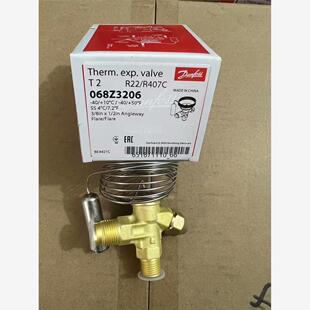 Danfoss丹佛斯T2阀068Z3206 068Z32