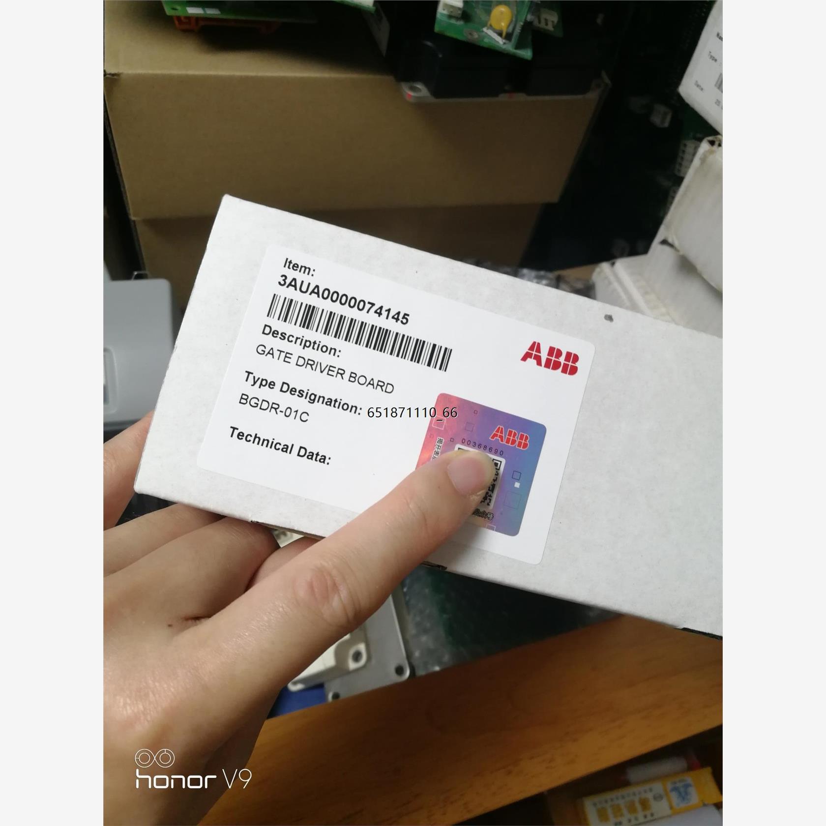 BGDR-01C全新没拆封的，2