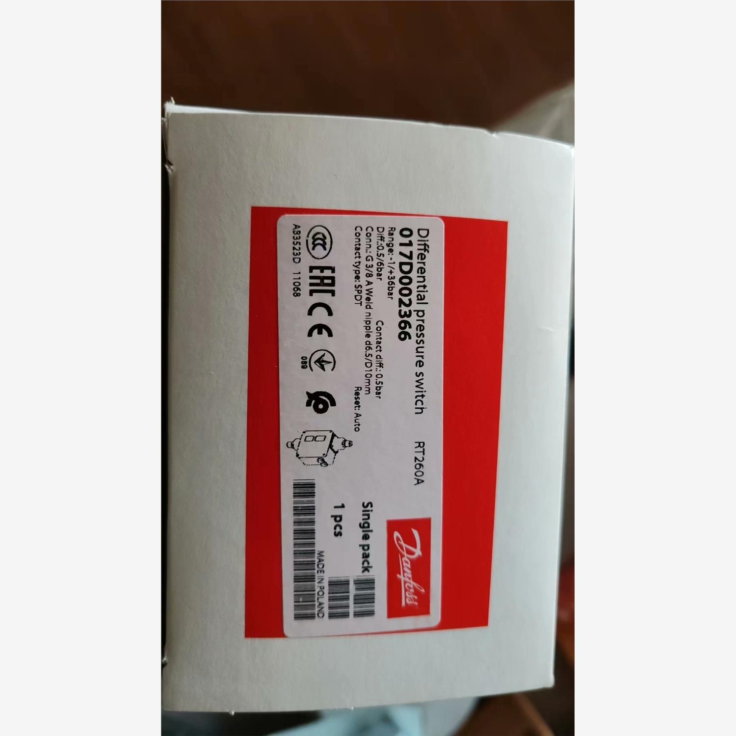 RT260A订货代码017D3，用