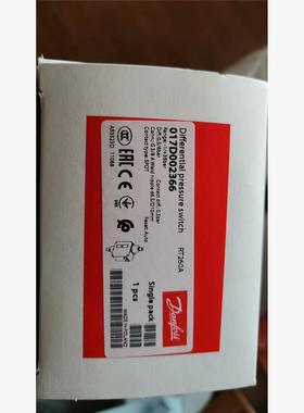 RT260A订货代码017D002366，用于二氧化碳，氨，