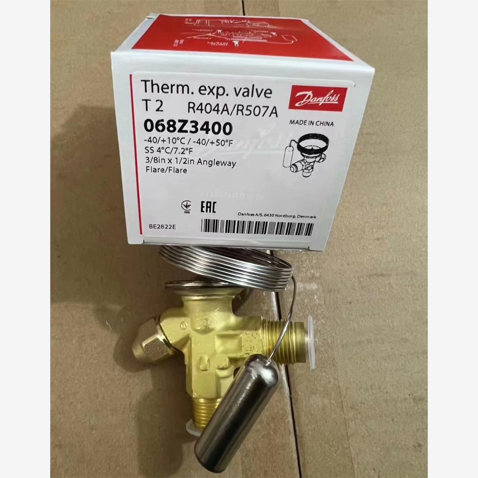 Danfoss/丹佛斯T2阀068Z3