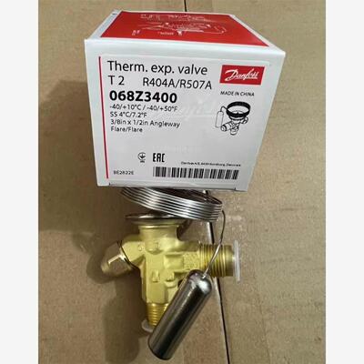 Danfoss/丹佛斯T2阀068Z3