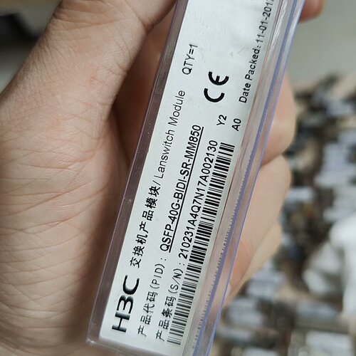 大量qsfp-40g-bidr-mm850
