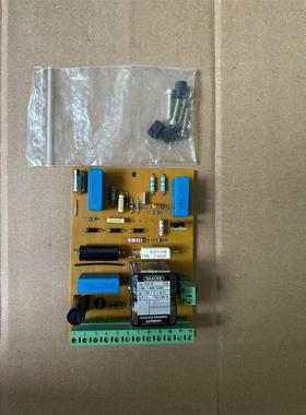 Saacke FLUS 03，火焰监测器，仅测试过