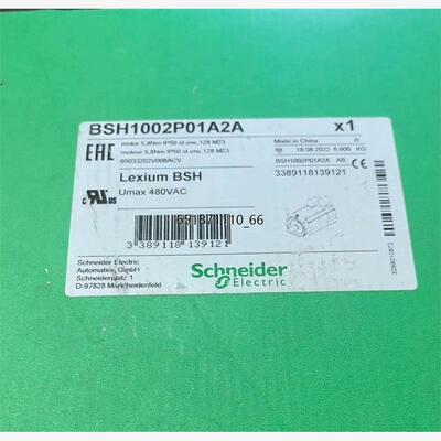 ATV302HU55N4ATV302HU55N