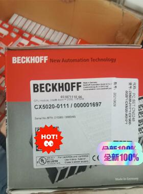 倍福主站模块CX5020-0111*1/CX1900-002