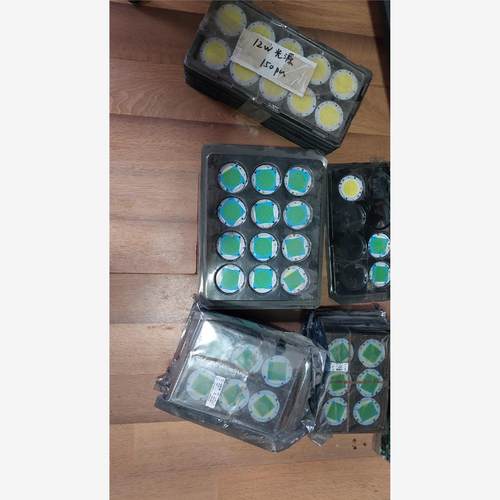 LED灯珠410个如图打包出