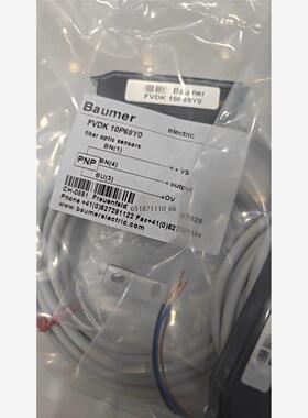 堡盟光纤放大器CH-8501 FVDK 10P69Y0，全新