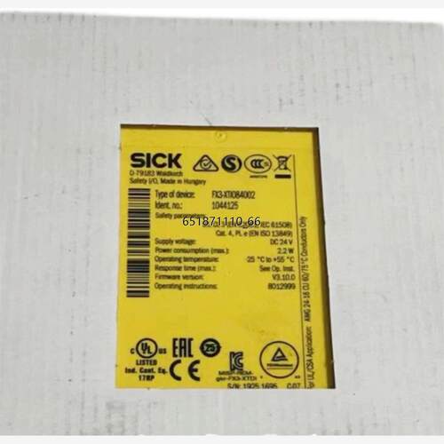FX3-XTIO84002西克SICK安
