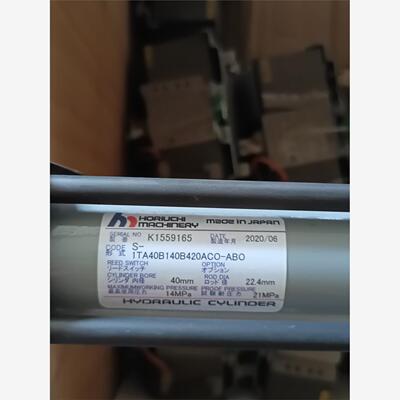 HORIUCHI MRCHINERY气缸 1ta50b140