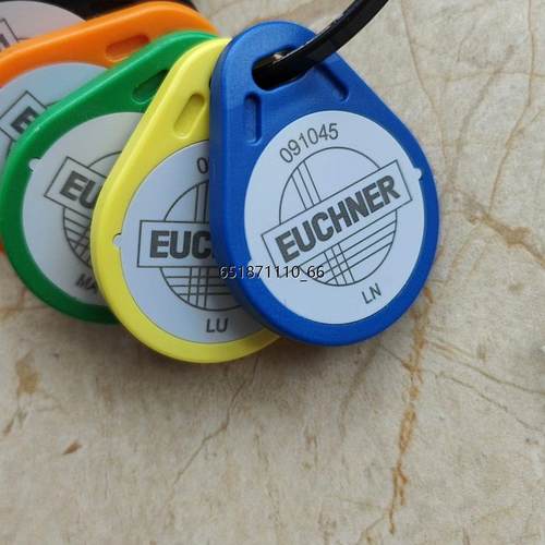 EUCHNERDE701安士能电磁