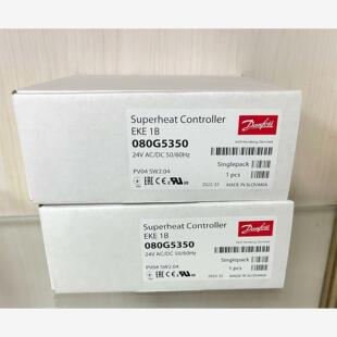 丹佛斯电子膨胀控制器EKE1B 080G5350