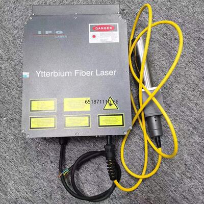 IPGLASERYtterbiumfla