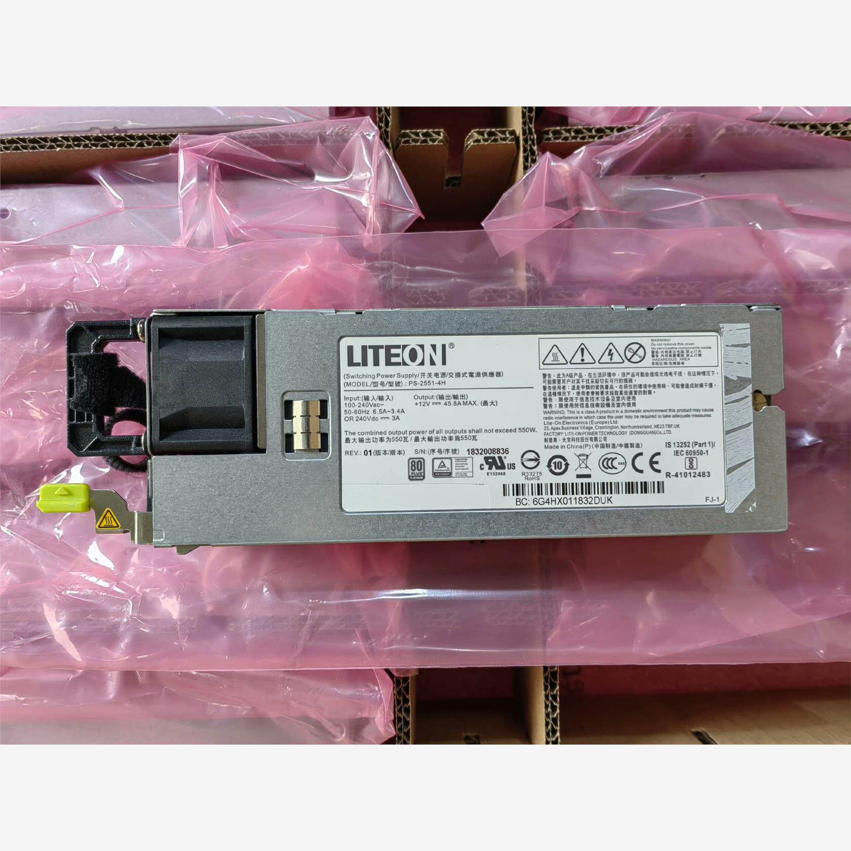 LITEON光宝PS-2551-4H服