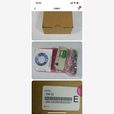 Delta设备网模块Ectroni