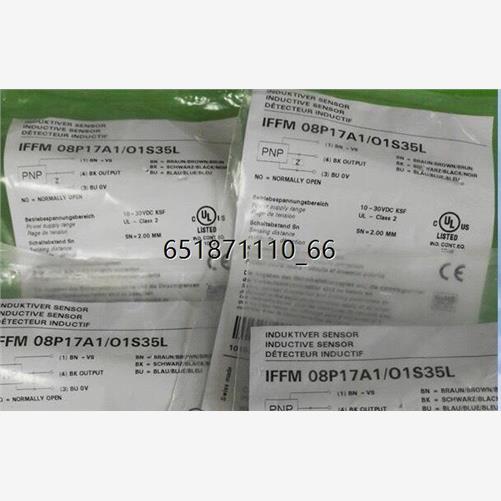 Baumer堡盟IFFM12P17A1/