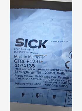 sicK德国西克，施克光电开关GTB6-P1231