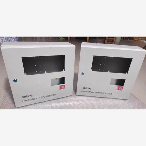 海湾JB-KR-GSTN004可燃气体报警控制器，主机外壳，