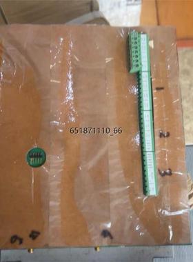 SAM+AIS.TRANSPONDER,UAIS+DEBEG