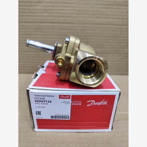 丹佛斯工业电磁阀水黄铜