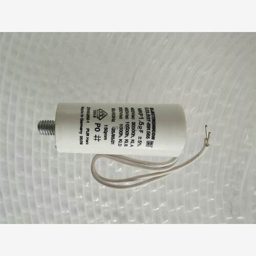 风扇启动电容MKP1.5uf