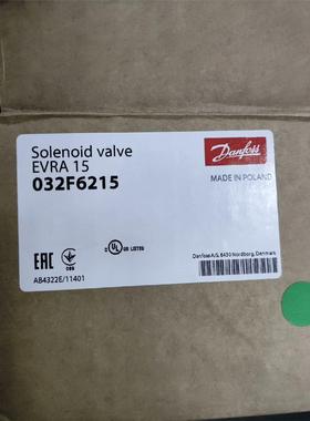 丹佛斯工业制冷电磁阀EVRA15,032F6215