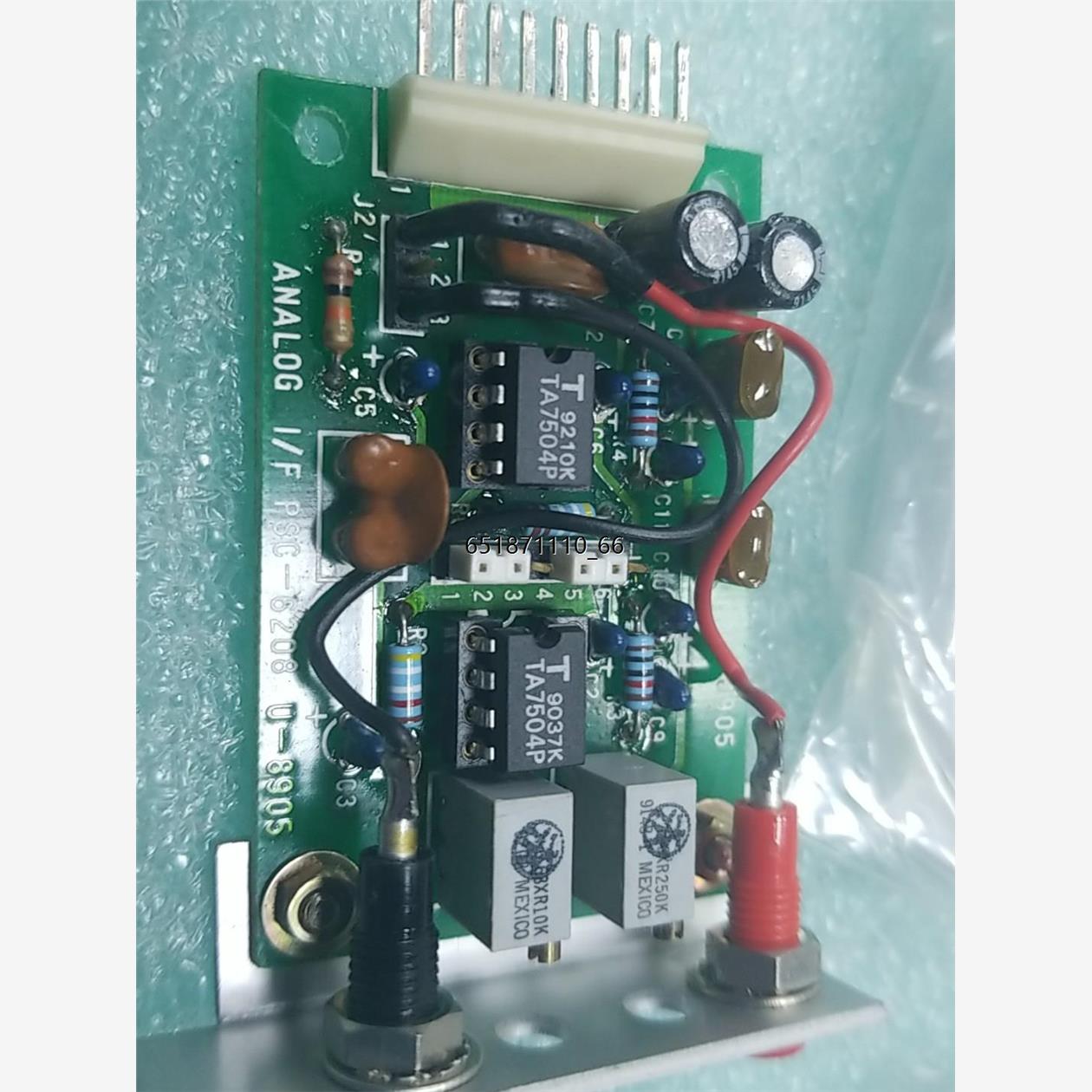 ANALOGI/FPSC-6208模