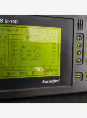 SARACOM SI-10 SI-108,A类AIS 大小主