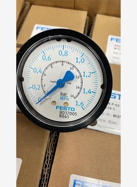 费斯托FESTO 8037005 面板式压力表 PAGN-P