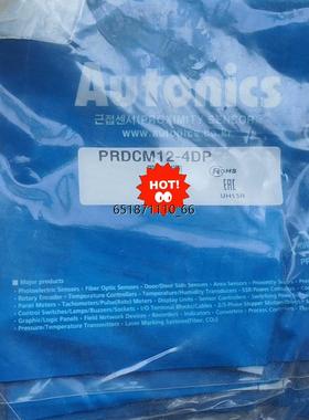 奥托尼克斯接近开关PRDCM12-4DP，现货，正品保证，假