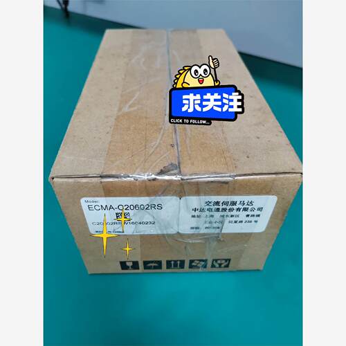 台达DELTA，ECMA-C206RSW