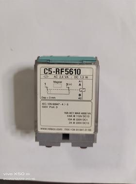 RELECO继电器  C5-RF5610，数量充足。