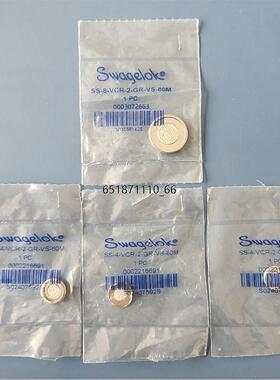 SWAGELOK SS-4-VCR-2--GR-VS-60M