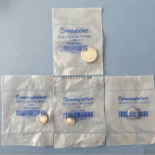 SWAGELOK-4-VCR-260M