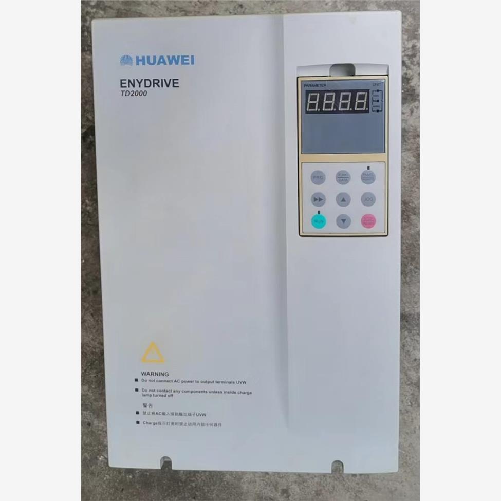 华为变频器TD2-4G/50P38