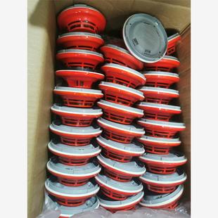 全新泛海三江a30烟感,12一个带底座14要的联系,保全新,