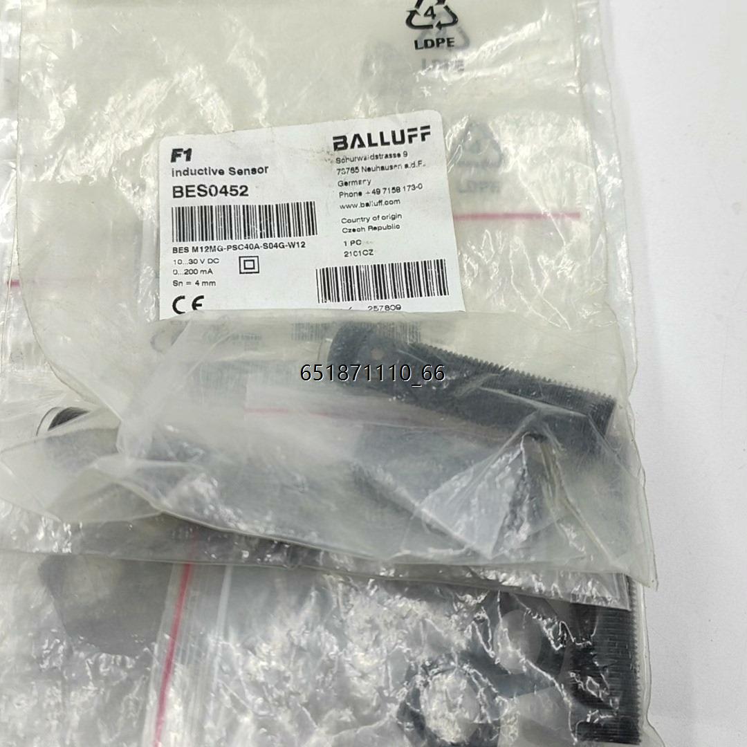 巴鲁夫焊接电感接近开关B