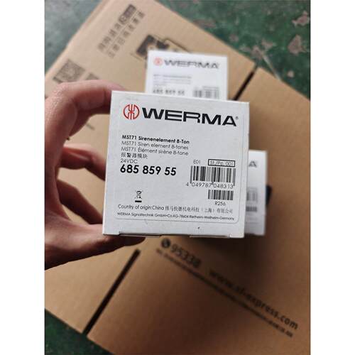 德国伟马WERMA报警器6859