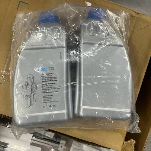 #FESTO费斯托专用油W-32