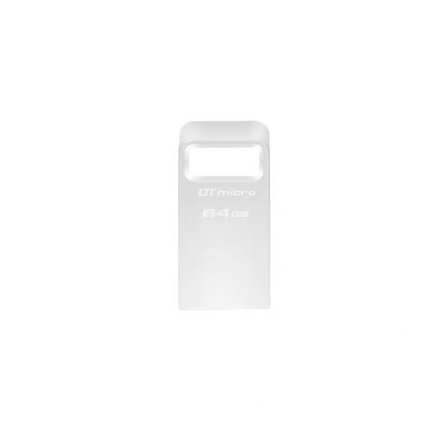 金士顿U盘 DTMC3G2 64G USB3.2金属迷你型车