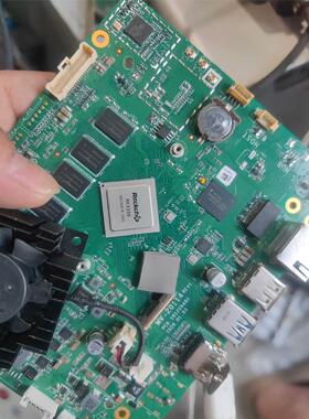 工业主板  RK3399