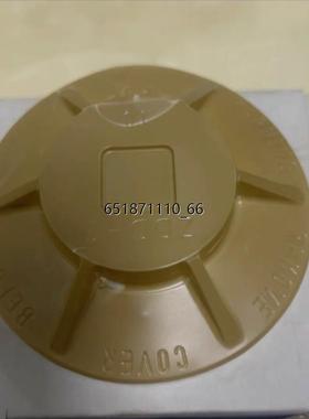 能美红外火焰探测器VDCW501-D船用赤外线式烟感知器