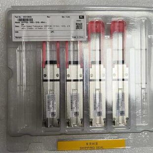 华为光模块02312NVQ 100G 40km